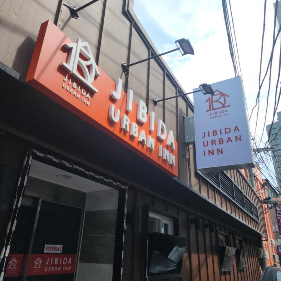 Jibida Urban Inn Seoul Exterior foto